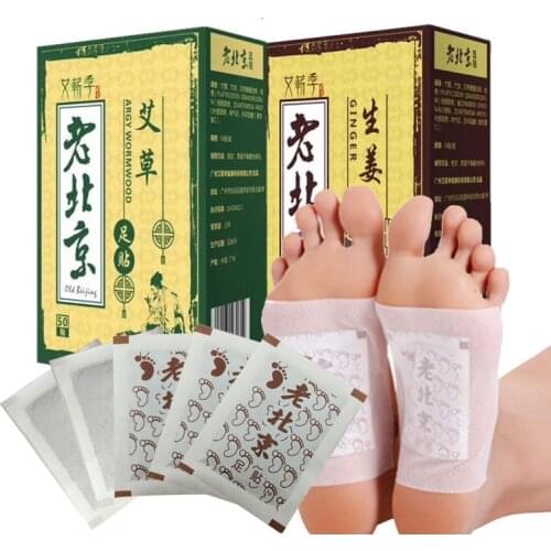 50 Pcs/pack Foot Paste Helping Sleep Health Plantar Stickers Wormwood or Ginger Foot Part Care good Sleeping