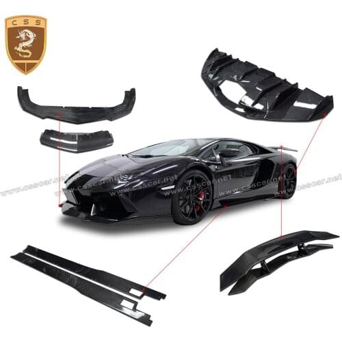 Commas For Lamborghini Aventador LP700 DMC Carbon Fiber Front Lip Splitter Side Skirts Rear Wing Spoiler Body Kit