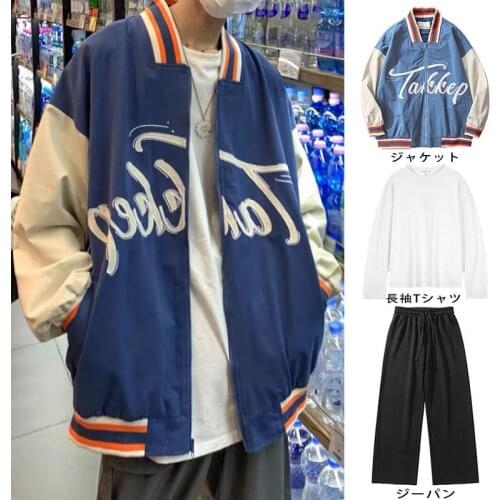 Spring and autumn three-piece set stitched baseball suit jacket mens trend loose jacket Port wind jacket set