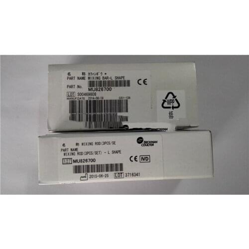 FOR 1PCS Olympus AU400Au640AU680AU2700 L-Shaped Mixer MU826700 A Box Of Three