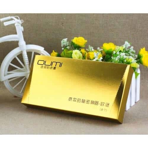 Custom Printed Corrugated Paper Cosmetic Packaging Box，Paper Material lip gloss packaging box ---XP0649