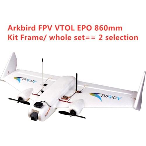 New Arkbird VTOL vertical takeoff and landing aircraft compatible with fixed wing motor remote control FPV flight control