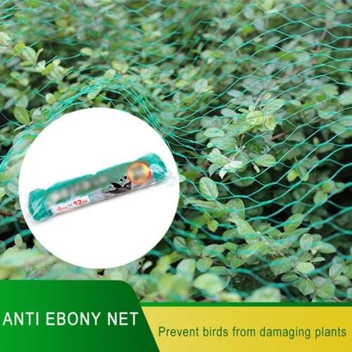 Anti Bird Bird-Preventing Poultry Net Netting Protective Mesh For Crop Plant Fruit Vegetables Garden Mesh Protect Pest Control