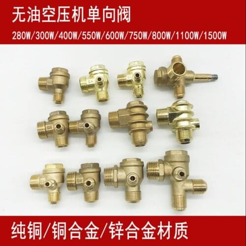 1PCS 3 Port 1/4" 1/2" 3/8" Check Valve Brass Male Thread Check Valve Connector Tool For Air Compressor