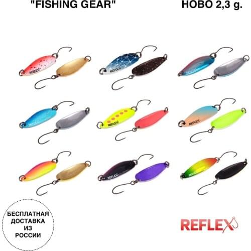 FISHING GEAR Pike Fishing Lure