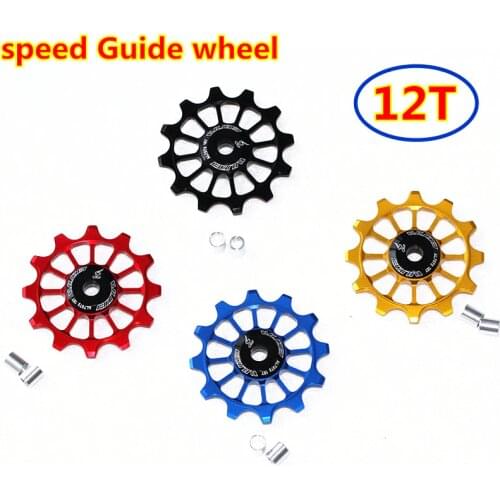 IVUZEI 12T MTB Bicycle Rear Derailleur Jockey Wheel Ceramic bearing Pulley AL7075 CNC Road Bike Guide Roller Idler 4mm 5mm 6mm