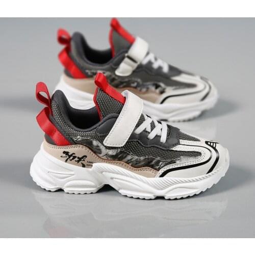 Mumbabes Orthopedic Shoes For Boys