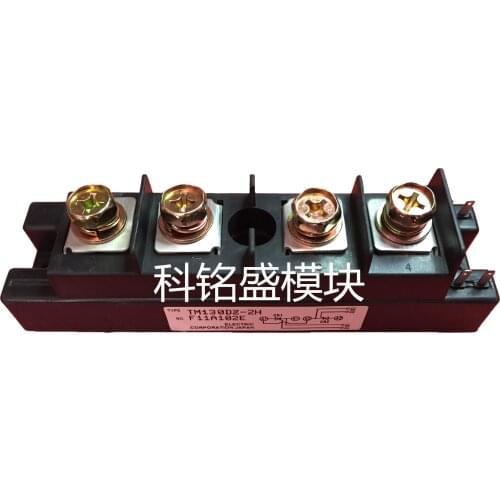 TM130DZ-2H Original, Can Provide Test, 1 Year Warranty