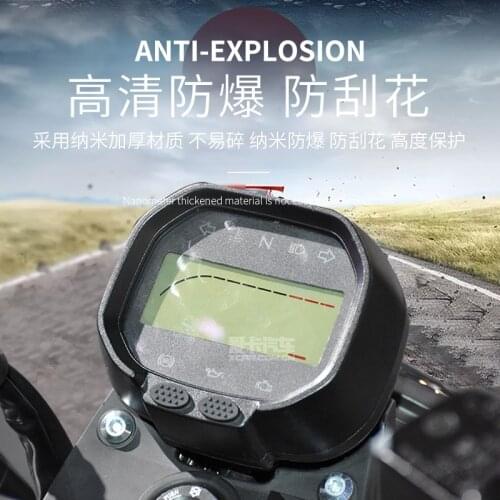 Motorcycle Instrument Waterproof and Scratch Proof Film for Loncin Voge 300ac Liquid Crystal