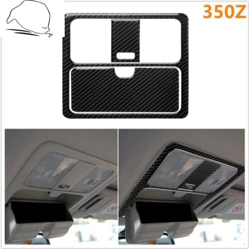 For Nissan 350Z Z33 2006-2009 Car Carbon Fiber Hard Roof Reading Light Panel Cover Modified Decorative Sticker