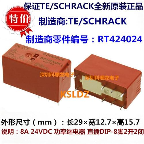 100%Original New TE TYCO SCHRACK RT424005 5VDC RT424012 12VDC RT424024 24VDC 8A250VAC 8PINS Power Relay