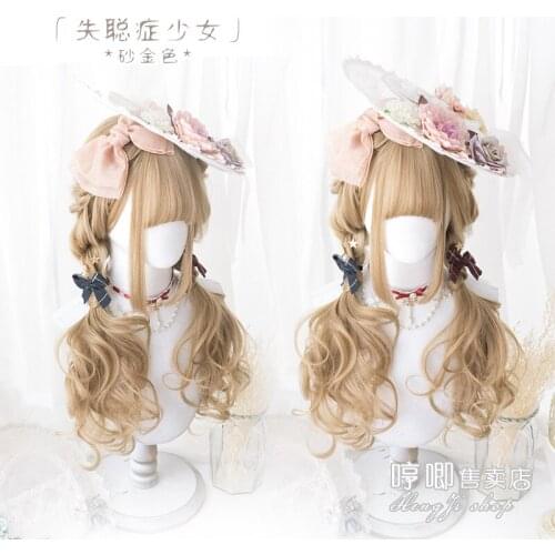 Heng Ji Lolita Harajuku "Deaf Girl" Sand Gold Double Ponytail Female Lolita Long Curly Hair Loli Wig Lolita wig