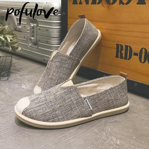 Мужские белые кеды POFULOVE China At AliExpress