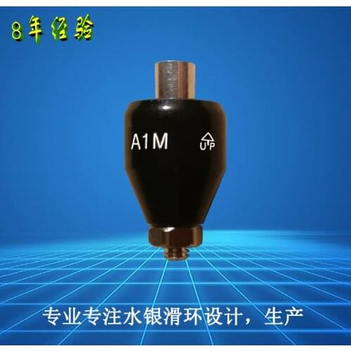 Replace Taiwan 1 Channel 10A Liquid Mercury Slip Ring A1M Rotary Connector 360 Degree Rotary Joint Conductive Ring