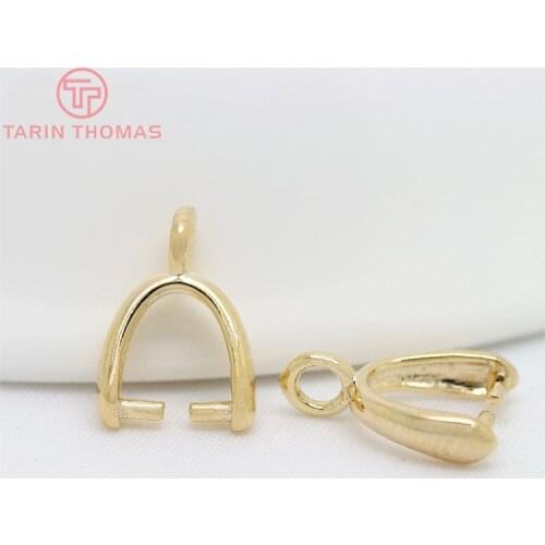 20PCS Full Height 7.5MM 9.5MM 11MM 24K Gold Color Plated Brass Charms Connector High Quality Diy Jewelry Findings Accessories