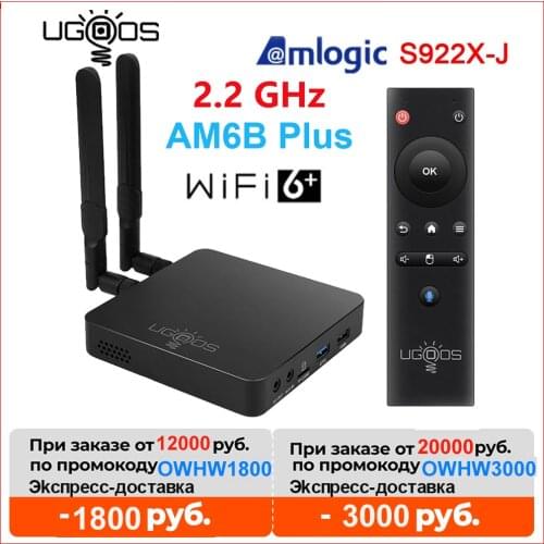 UGOOS AM6 PLUS Amlogic S922X-J 2.2GHz Smart TV Box 4GB DDR4 32GB ROM Android 9.0 2.4G 5G WiFi 1000M Bluetooth 4K HD Set Top Box
