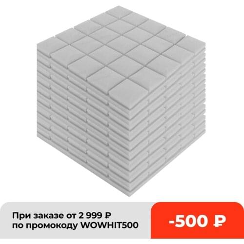 24PCS 50x50x5cm Acoustic Foams Soundproof Foam Panels for Recording Studios Drum Room 6 Colors Sound Absorption Treatment Panel