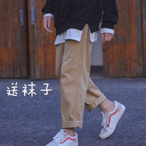 Japanese casual pants mens loose straight leg solid color simple cargo Ankle-length women wide-leg pants Korean youth trousers