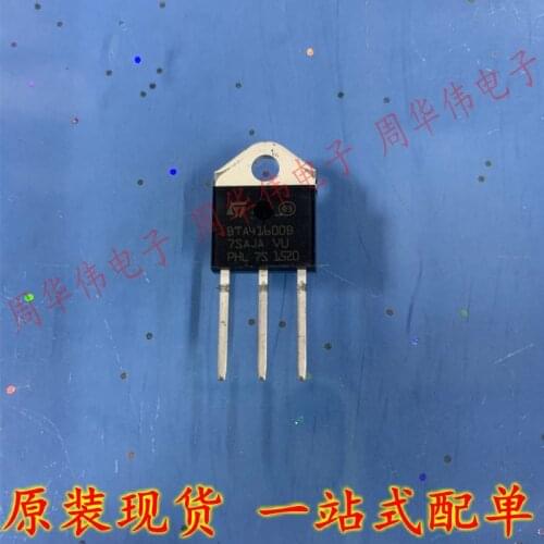 BTA41-600B BTA41-700B BTA41-800B BTA40-600B BTA40-700B BTA40-800B BTA12-600C BTA12-600B BTA12-800C BTA12-800B