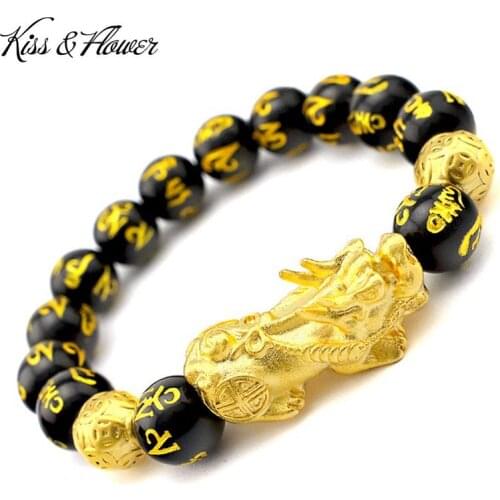 KISS&FLOWER BR22 Fine Male Jewelry Wholesale Hot Fashion Men Birthday Wedding Gift PIXIU XINJING Word 24KT Gold Agate Bangles