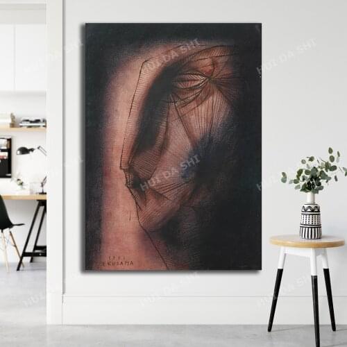 Yayoi Kusama Death At Night 1952 | Yayoi Kusama Exhibition High Quality Print | Yayoi Kusama Japanese Art Poster | Museum print