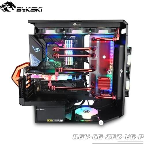 BYKSKI Acrylic Board Water Channel Kit Solution for CONQUER2 Computer Case Radiator Water Cooling Support DDC Pump RGB/A-RGB