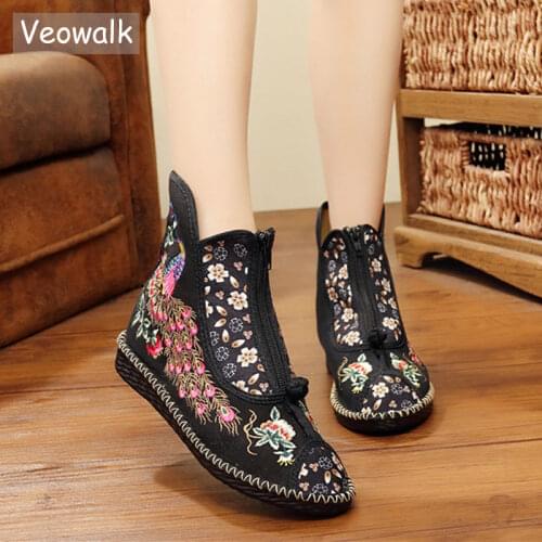 Veowalk Peacock Embroidered Women Canvas Flat Short Boots, Vintage Chinese Embroidery Cotton Booties Ladies Shoes Front Zippers