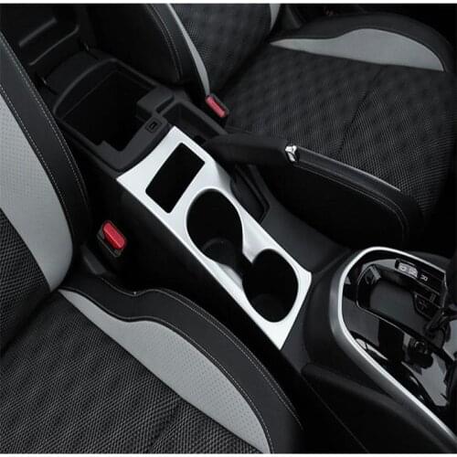 For Nissan Qashqai 2016 J11 Water Cup Holder Decorative Frame Automobile ABS Chromed Matte Interior Water Bottle Placement Trims
