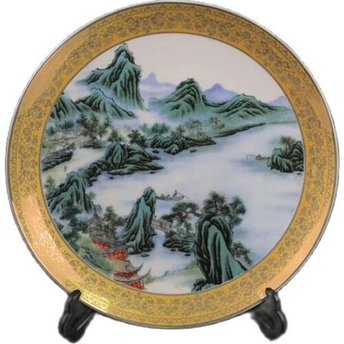 Chinese Old Porcelain Gilt Edged Plate With Pastel Landscape Pattern