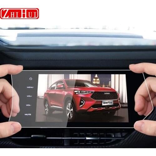 Navigation Screen Tempered Glass Film LCD Screen Film Sticker For GWM Haval F7 F7X 2017 2018 2019 2020 Accessories