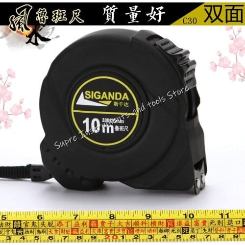 High precision 10 Meter feng shui Tape ruler Lu Ban Ruler tape tape Feng Shui ruler wood ruler Double-sided Printing