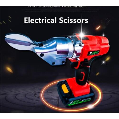 XINGDATONGXUN Electric Shears For Metal