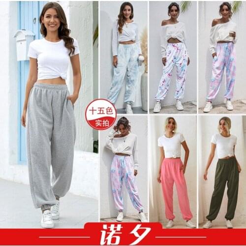 Harajuku Womens Pants Womens Four Seasons Home Casual Sports Loose Leggings Sweatpants Womens Overalls