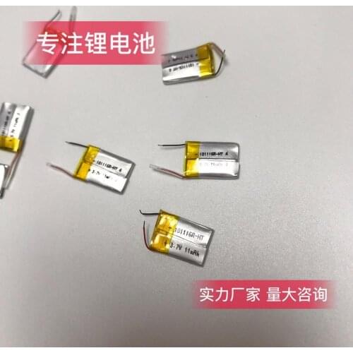 181116 3.7v 11mAh 16mm*11mm*1.8mm Size Rechargeable Lithium Li-po Li-polymer Li Ion Battery Accumulator AKKU