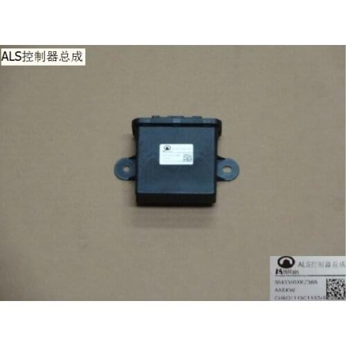 3640300xkz36a ALS controller assembly original Great Wall Haval H6