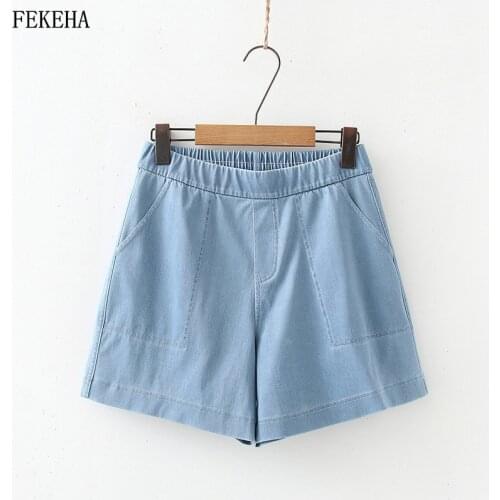 FEKEHA Women's High Waist Shorts