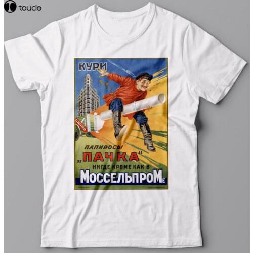 Print Casual T-Shirt Men Brand Funny T-Shirt Cigarettes Advertising Soviet Ussr Propaganda Poster Wwii Russiacustomize T Shirts