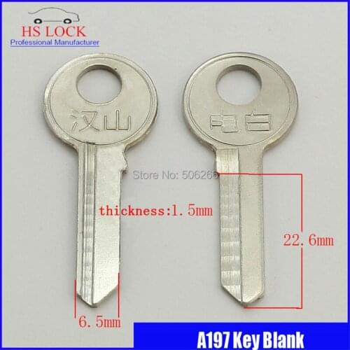 Hanshan 1.5 right bath door Key blank Locksmith Supplies Blank Keys cilvil Horizontal key machine A197