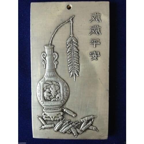 Rare Chinese Tibet silver. Implication for the year to maintain peace