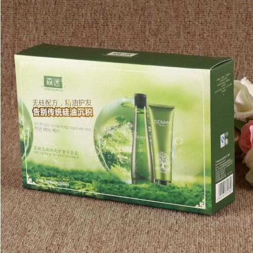 Luxury customized ivory white paper packaging perfume boxes with embossed logo,High Quality Paper Folding Box ---PX10473