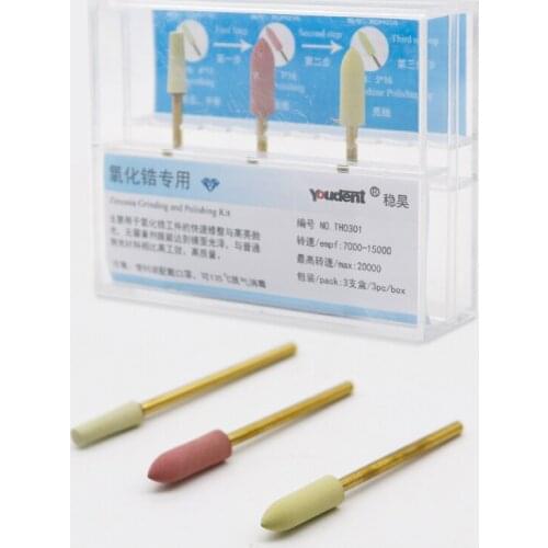 3 Set/lot Dental Polishing Kits High Gloss Zirconia Polishing Bur Grinding Head