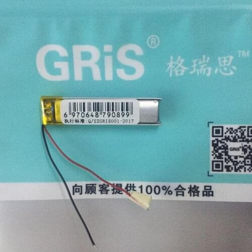 501245 battery pack, rechargeable battery, K21 wireless Bluetooth headset battery