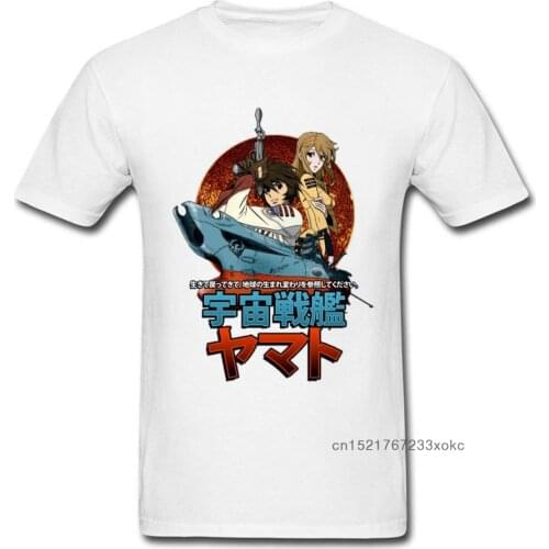 Anime T-shirt For Men Tshirt Space Battleship Yamato 2199 TV Series T Shirt Japanese Fiction Anime Tops & Tees Swag Star Blazers