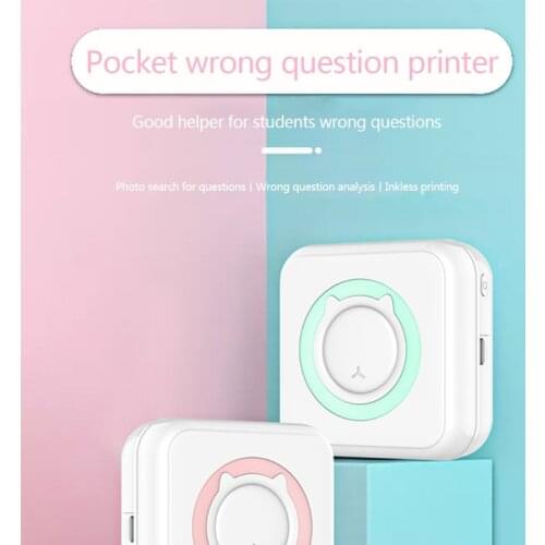 2021 New Mini Label Printer Bluetooth Label Printer Maker Thermal Printer for Home Business Photo Label Memo List Printing