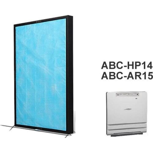 Original OEM,ABC-FKH15B Dust collecting filter /HEPA,For ABC-HP14 ABC-AR15,size 295*380*20mm,air purifier parts/accessories