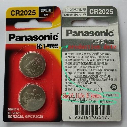 20pcs 100% Genuine Panasonic original brand new battery cr2025 3v button cell coin batteries for watch computer