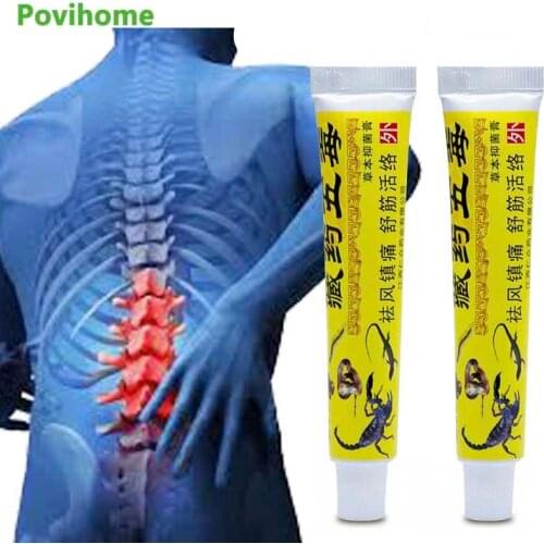 1Pcs Chinese Herbal Analgesic Balm Pain Relieve Cream Suitable Rheumatoid Arthritis Joint Back Pain Relief Ointment P1001