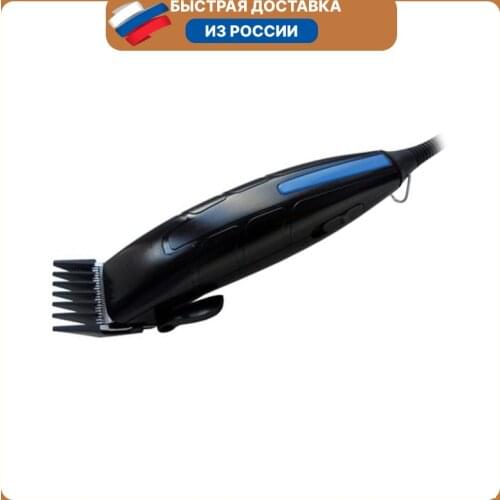 Машинки для стрижки волос Бердск China At AliExpress