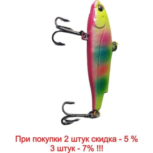 Rosy Dawn Goods For Sports And Recreation