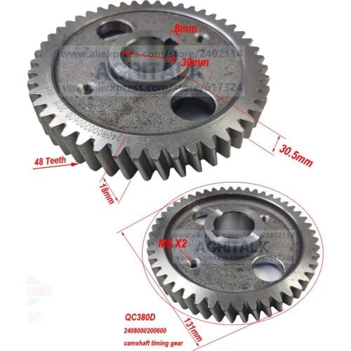 Camshaft gear #2408000200600/ injection pump timing gear #2408000200100/ idle gear #2408000210000 for Quanchai QC380/QC385/QC480